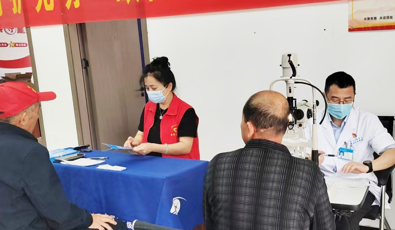 莆田眼科醫(yī)院"關愛老兵·守護光明"眼健康公益活動在行動
